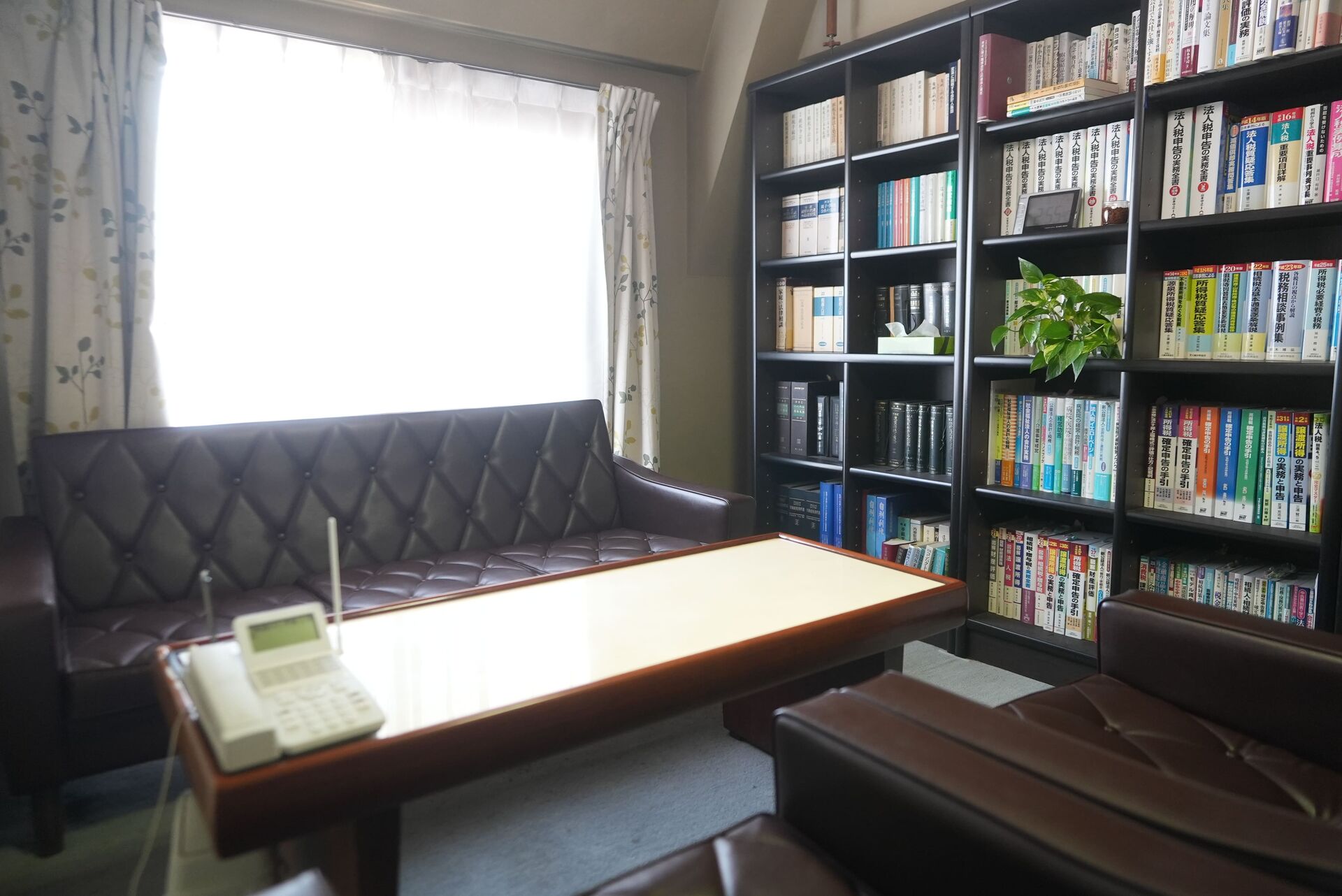 できるだけ資産を残すために